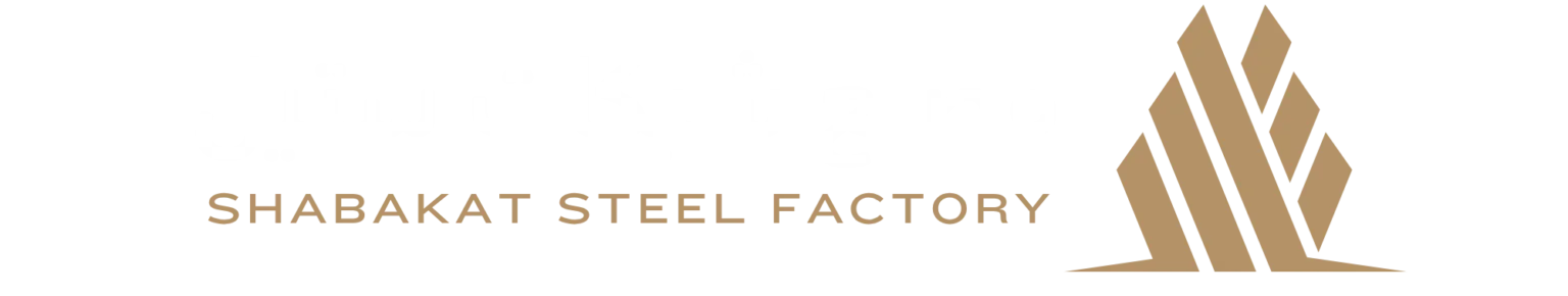 مصنع شبكات ستيل - مورد حديد التسليح وشبكات الإنشاءات المعتمدة في السعودية