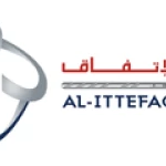 حديد الإتفاق